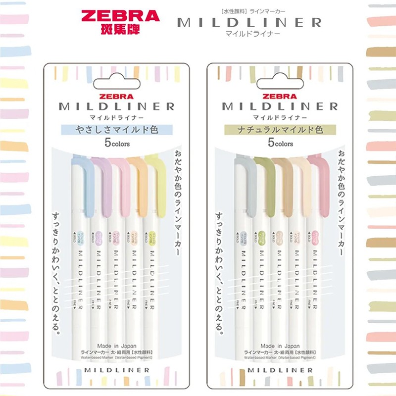 5/10pcs Zebra Evidenziatore Pe - Stabilo Marker Boss recensione e prezzo
